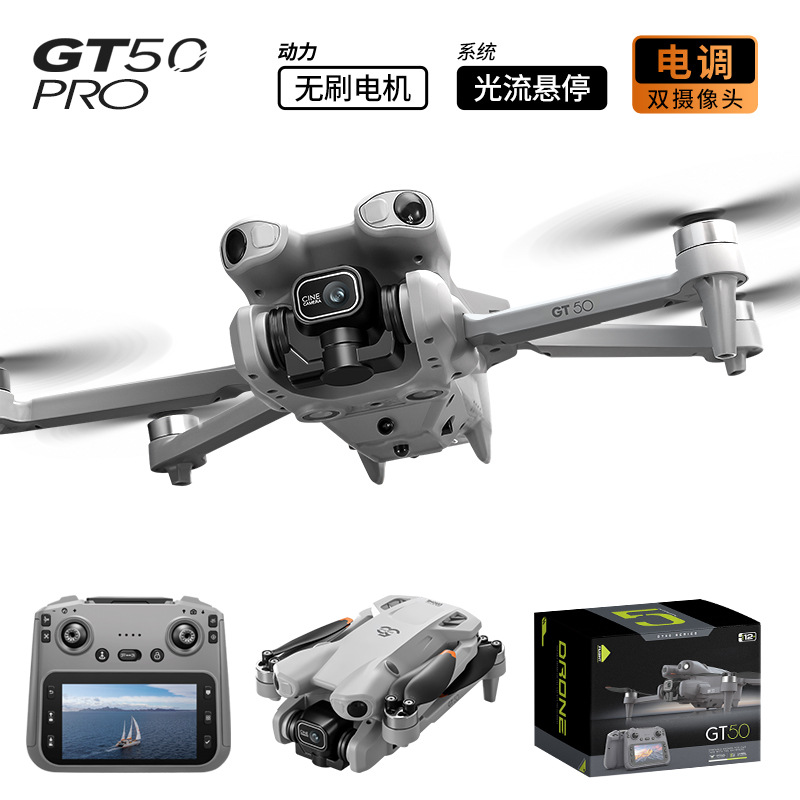 Drone Camera Hd - GT50 Pro Drohne HD Luftbildfotografie Bürstenloser