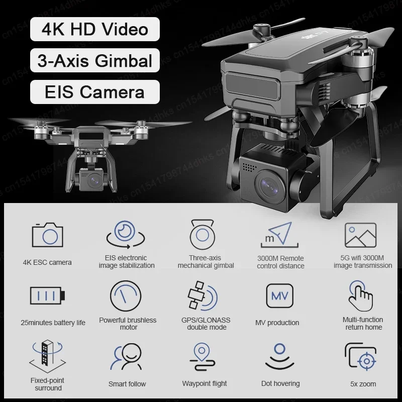 SJRC F7 4K PRO Kamera Drohne G – Drone Camera Hd Bewertung und Preis